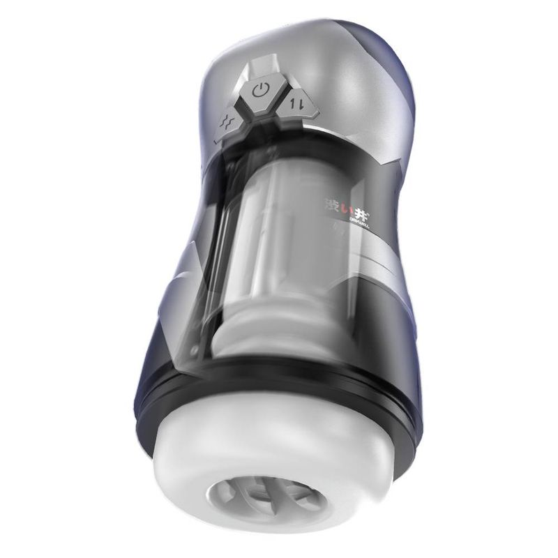 Drywell Dva Automatic Usb Thrusting And Vibrating Masturbator V1055-7RO45849100061