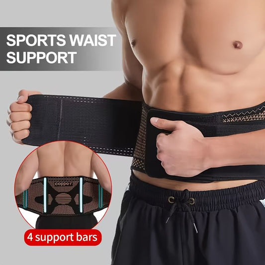 Black fitness waist belt, workout support belt, high quality fitness accessory, adjustable waist belt, gym V1102-141-42877