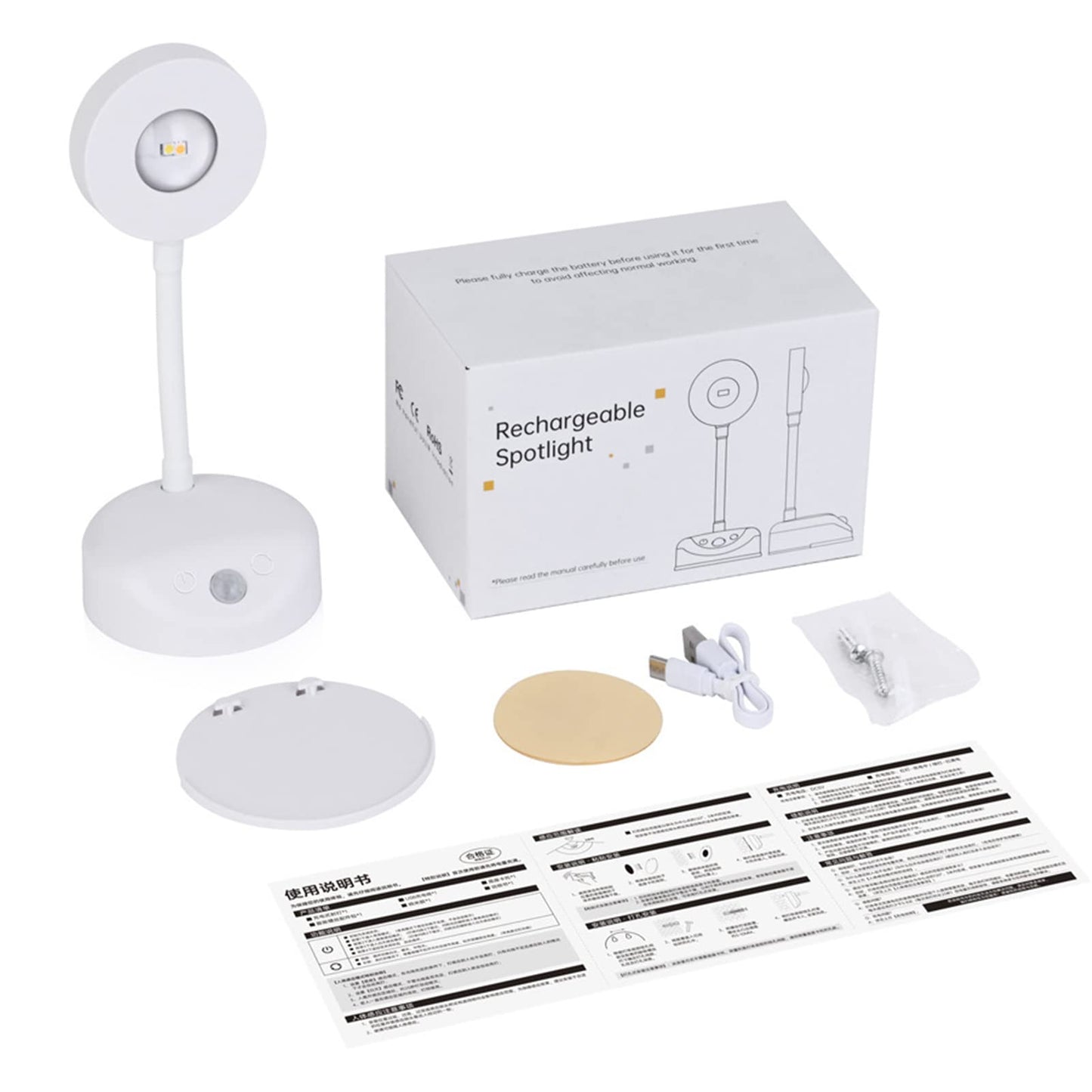Rechargeable LED Wall Spotlight for Art - Wireless Motion Sensor Picture Light with Remote, 3 Color V1107-CS-QBSDB