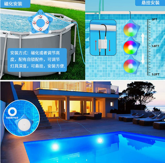 LED swimming pool light, supports APP control, 10W, 150mm diameter, 108 LED beads, dimmable underwater light, V1188-MS-205-09