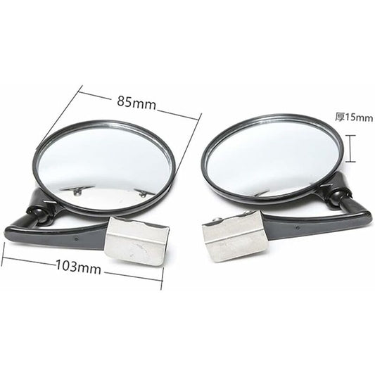 Car Blind Spot Mirrors, Universal Adjustable Auxiliary Mirror, Wide Angle Blind Spot Mirror, Observation V1188-MS-227-2581