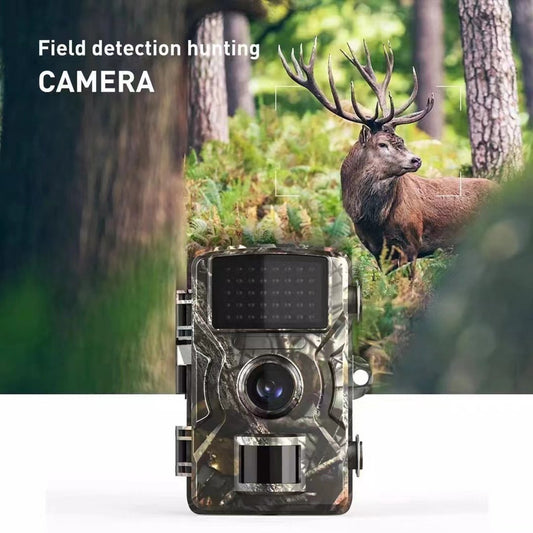 Rechargeable wildlife camera with night vision - 10 x 13.2 cm - IP66 waterproof - 1.3 m range - 1080p - 32 GB V1188-MS-313-0040