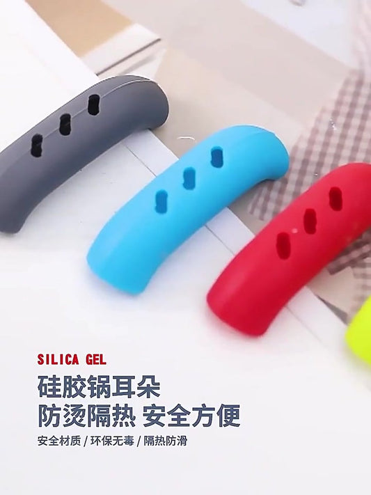 2-Piece Silicone Pot Handle Grips | Prevents Hands from Burning | Heat Resistant and Wear Resistant | Pot Lid V1188-MS101-00252-1
