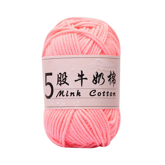 PALIFEUR Cotton Yarn Soft Cotton Yarn for Crocheting and Knitting, 1.76 oz/50g Multicolor Crochet yarn for V1189-LWWAL-20260325-01355