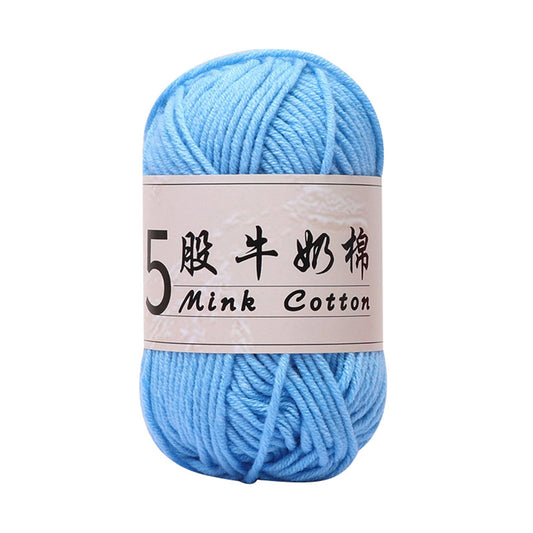 PALIFEUR Cotton Yarn Soft Cotton Yarn for Crocheting and Knitting, 1.76 oz/50g Multicolor Crochet yarn for V1189-LWWAL-20260325-01361