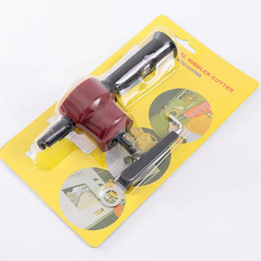 Metal Sheet Biting Machine 160A-Red Card-Mounted Nylon Model JWDX, 1 Sheet Metal Biting Machine Set Metal V1189-LWWAL-20260325-02141