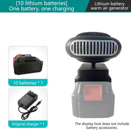 Portable Lithium Battery Fan with 3-in-1 Heating and Defogging,Large-Capacity Battery for Home,Car,or V1189-LWWAL-20260401-06989