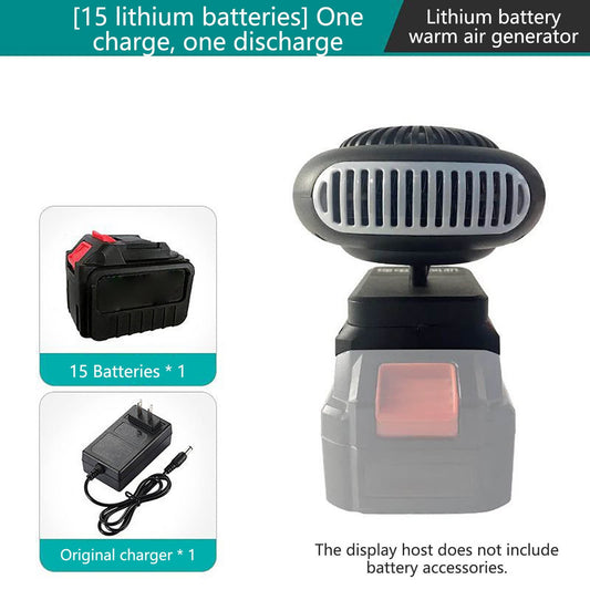 Portable Lithium Battery Fan with 3-in-1 Heating and Defogging,Large-Capacity Battery for Home,Car,or V1189-LWWAL-20260401-06990