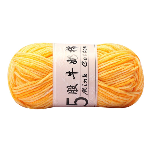 AYktou Cotton Yarn -Multi Colored Yarn Rainbows Crochet Yarn 50g/2.5oz,295 Yards,5 Strands,Lightweight Yarn V1189-WXFWAL-20260326-02048