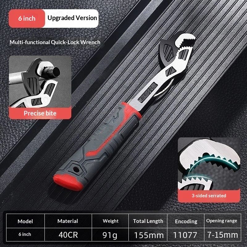 6 Inches Multifunctional Adjustable Wrench, Automatic Size Adjustment Self-locking Wrench, 7-15mm Spring V1192-AZ-W-3131
