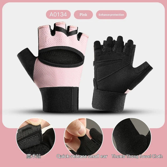 1 Pair Essential Training & Weightlifting Gloves, Fingerless Workout Gloves, for Secure Hold and Palm Padding V1192-AZ-W-9075