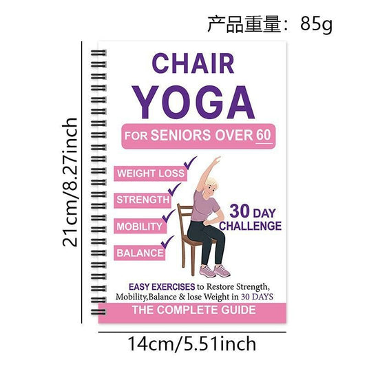 Chair Yoga for Seniors Over 60 - 30-Day Weight Loss & Toning Guide, 15-Min Daily Routine, Illustrated Poses & V1197-WJ-260415