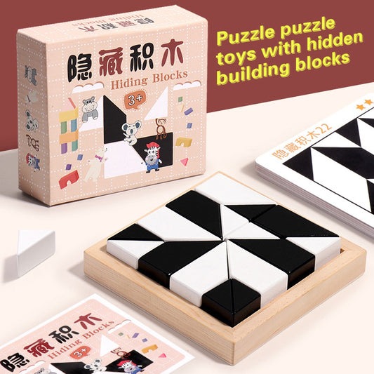 Hidden Block Puzzle Puzzle Toys Wooden Puzzle C V1237-ZY-203-0441