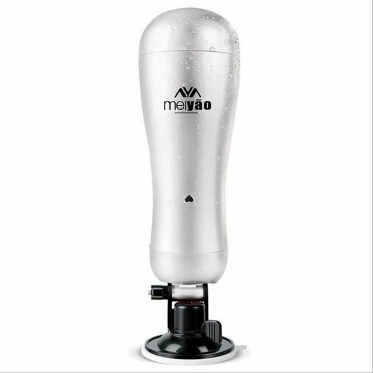 House Of Dasein Deep Large Masturbator Male Suction Cup Rechargeable Vagina Pocket Pussy - White V1257-30306365735050
