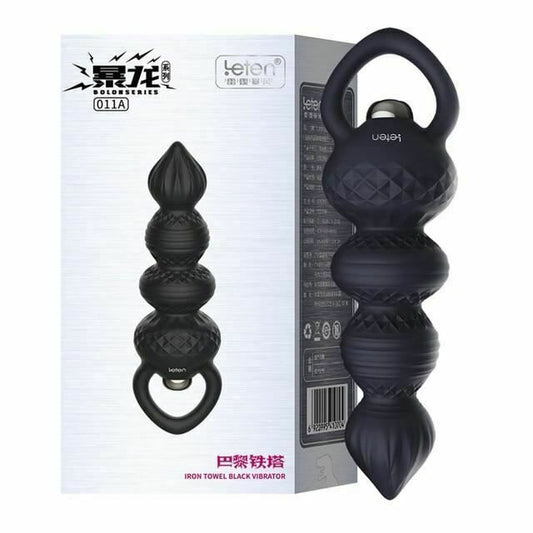 House Of Dasein Vibrator Silicone Vibrating Soft Anal Beads With Handle Butt Plug - Black V1257-30807345725578