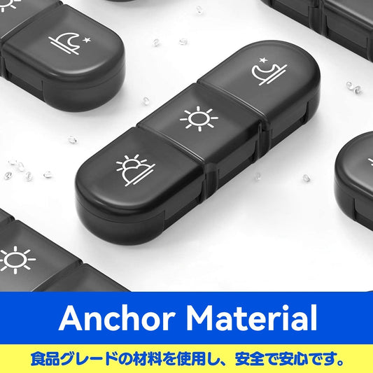 7-Day Organizer with Date Mark, Large Storage Box, PP+ABS Material, Lightweight and Travel-Friendly Design V1259-DP01-A-2756