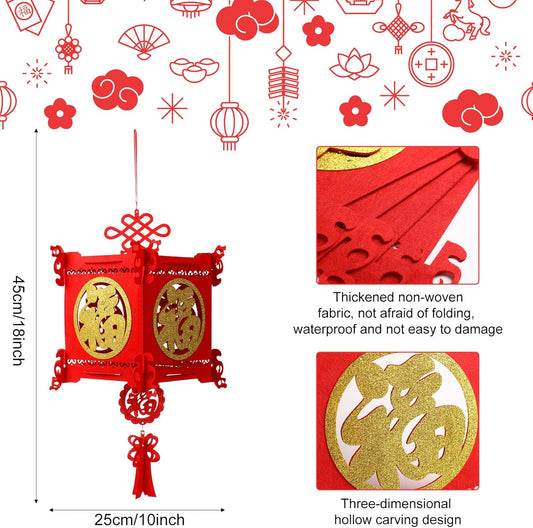 4 Pieces Chinese New Year Lantern Decoration 2026 Lunar Lanterns Lucky Red Fu 3D Puzzle Traditional for V1259-DP01-A-5594