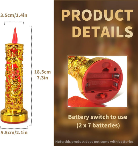 2pcs Chinese Buddhist Flameless LED Candle Lamp - Traditional Red Lantern Design, Retro Light for Meditation, V1259-DP01-A-629
