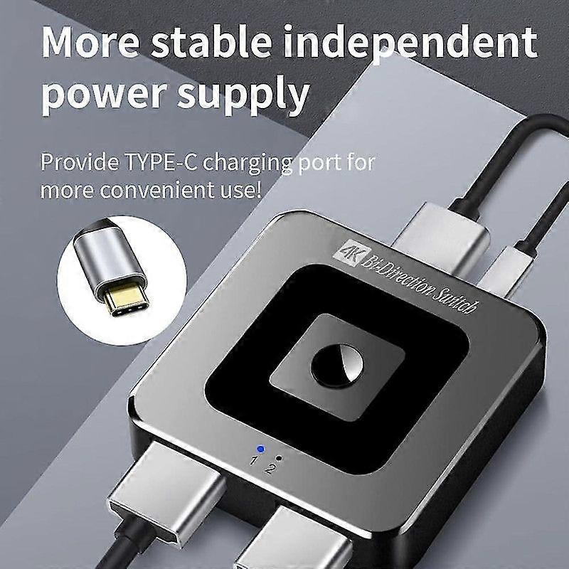 8K 60Hz / 4K 120Hz HDMI Switch 2.1 Bi-Directional 2 In 1 Out for PS4/5 TV Box V1263-JX-3377