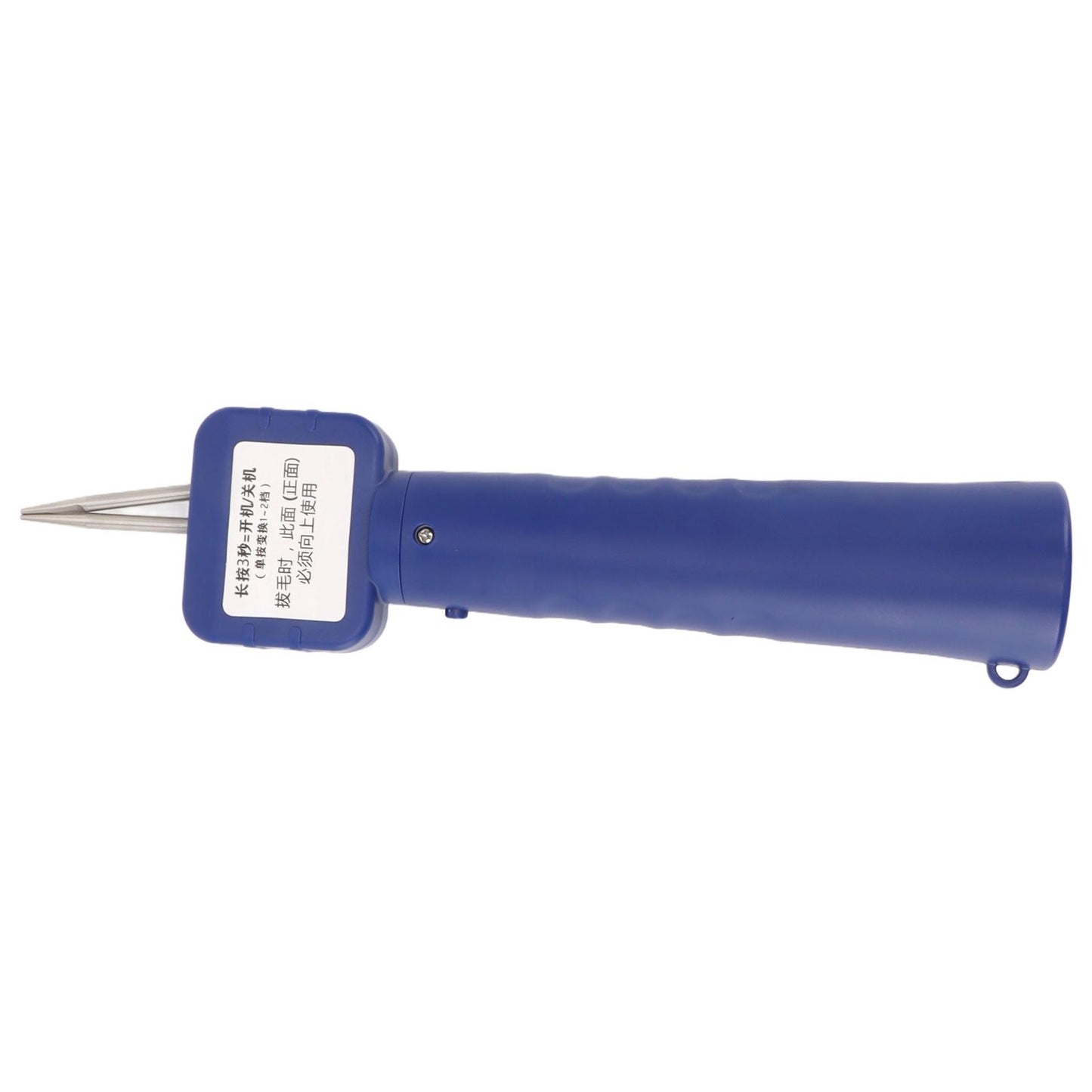 Handheld Electric Chicken Plucker Poultry Feather Plucker Machine Duck Feather Plucking Machine 100-240V AU V1294-YM0521-3111230037814