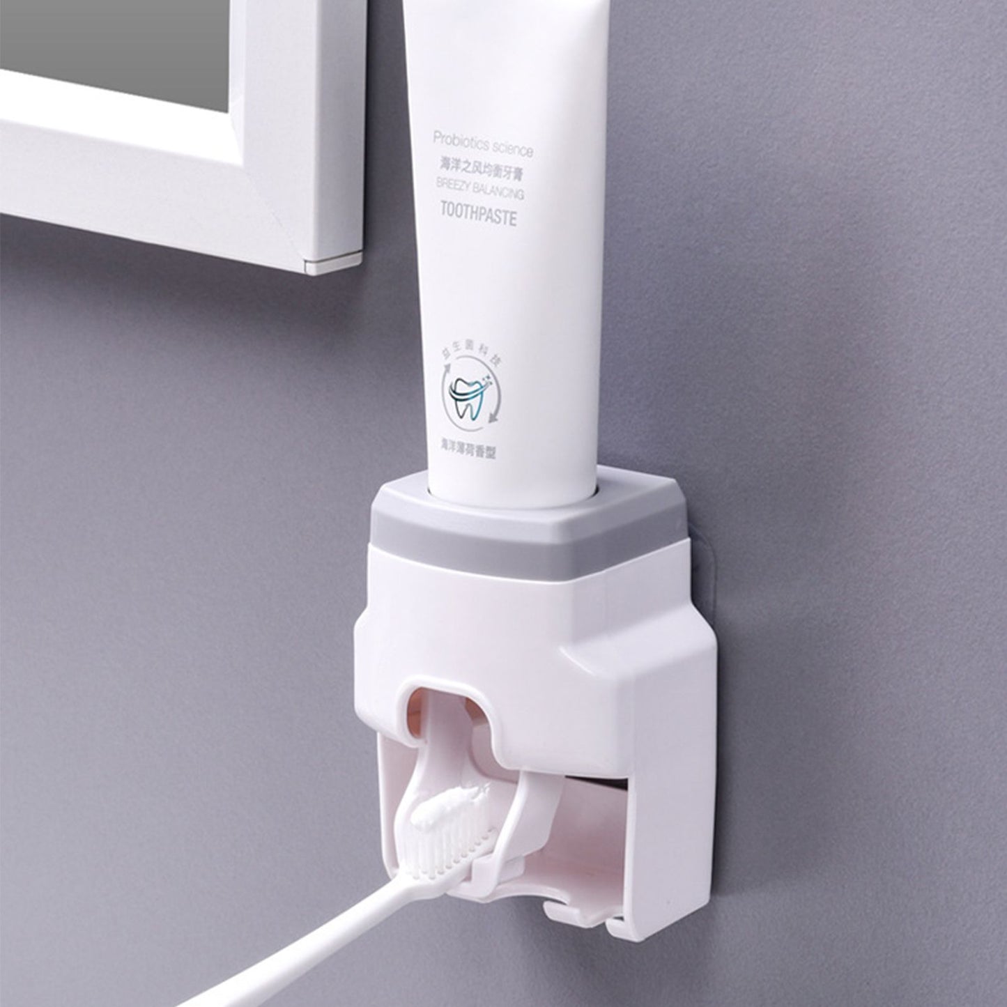 Automatic Toothpaste Dispenser Squeezer with Toothbrush Holder Wall Mounted for Bathroom Adults KidsGrey V1294-YM0523-3112220021511
