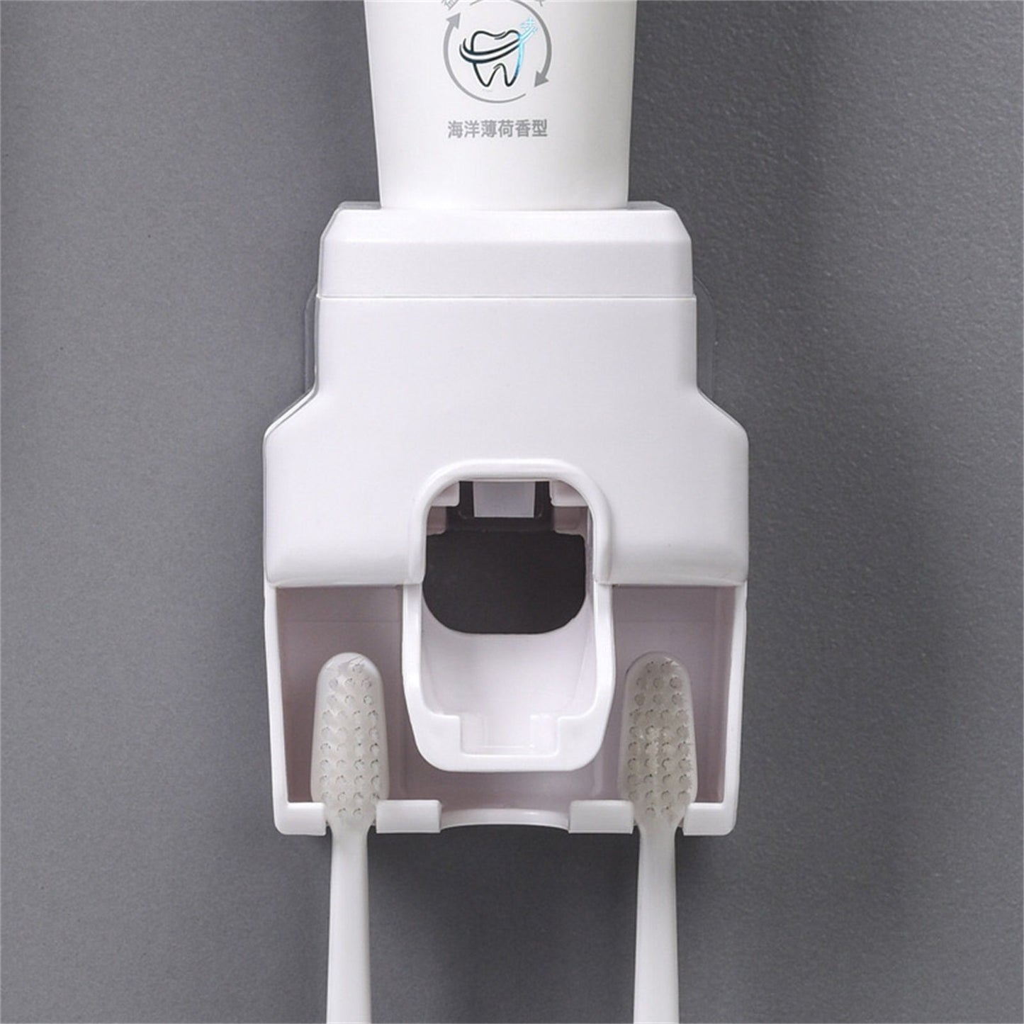 Automatic Toothpaste Dispenser Squeezer with Toothbrush Holder Wall Mounted for Bathroom Adults KidsWhite V1294-YM0523-3112220021512