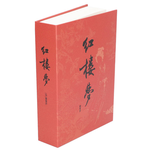 Diversion Book Safe Metal Lifelike Book Money Coin Box with Key Lock for Jewelry Cash Credit CardsDream of V1294-YM0523-3114220006511