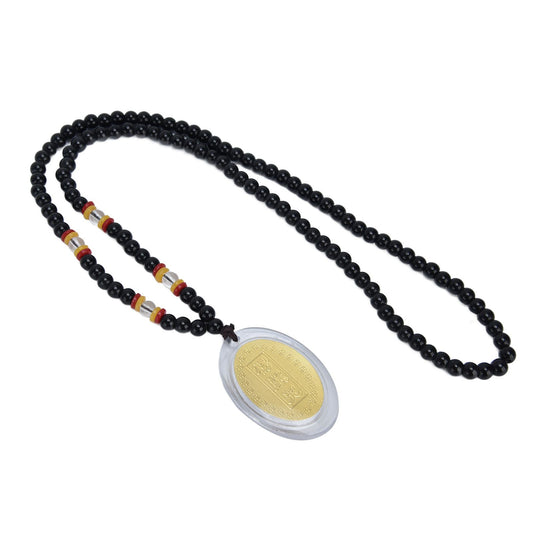5Pcs Amulet Pendant Multi Purpose Exquisite Workmanship Simple Stylish Appearance Safe Healthy Car Pendant V1294-YM0523-3115210215411