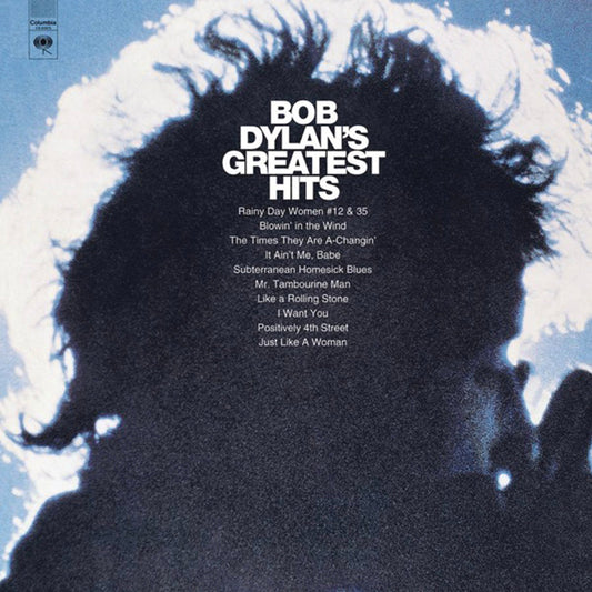 Bob Dylan Greatest Hits Vinyl Album & Crosley Record Storage Display Stand V398-SM-88985455611-BS
