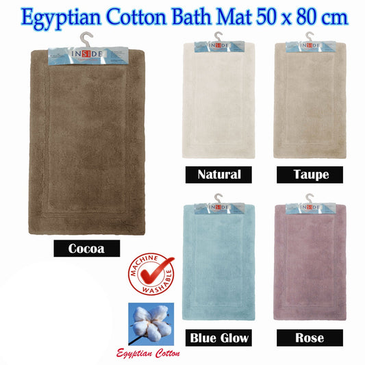 Egyptian Cotton Bath Mat 50x80 cm Natural V442-ABR-BATHM-EGYPTIANCOTTON-NATURAL-RE