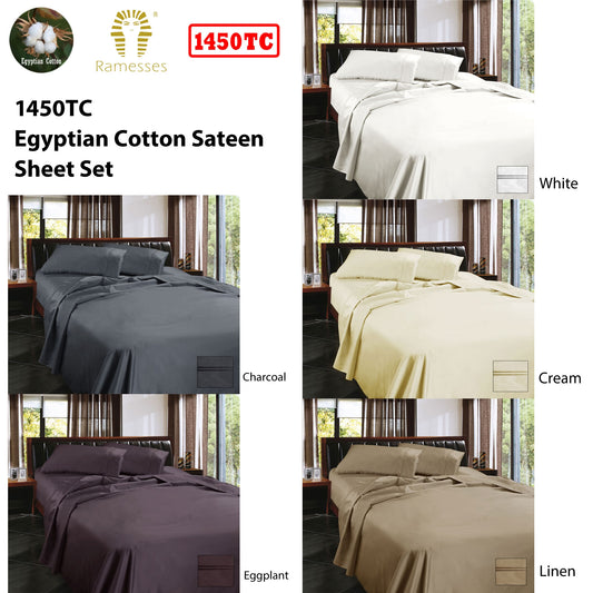Ramesses 1450TC Egyptian Cotton Sateen Sheet Set Cream Queen V442-KIT-SHEETS-1450TCEGYPTIANCOTTON-CREAM-QS