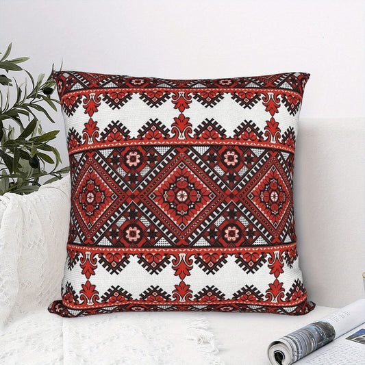 Ukrainian Square Cushion Pillow Cover - Traditional Print Folk w/ Zipper (45x45cm) V563-YX3133934