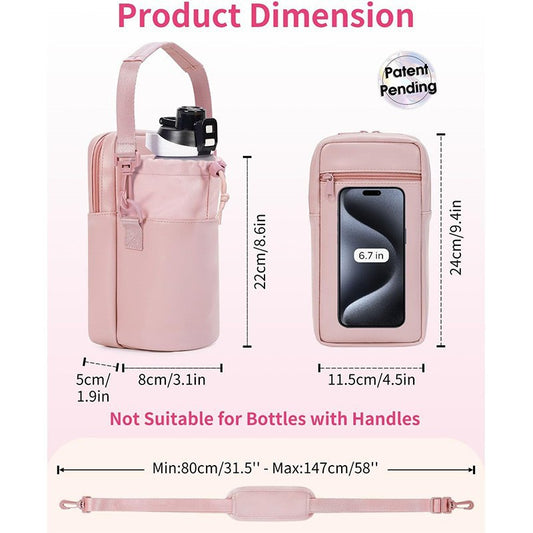 Beige Stylish Water Bottle Carrier Bag with Phone Pocket, Key Clip & Adjustable Strap - Crossbody Sling Holder V888-ELOSUNG18202