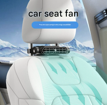 Black Car Seat Headrest Fan - USB Powered Bladeless Rear Seat Fan for Vehicle Cooling (175x75x34mm) V888-ELOSUNG38457