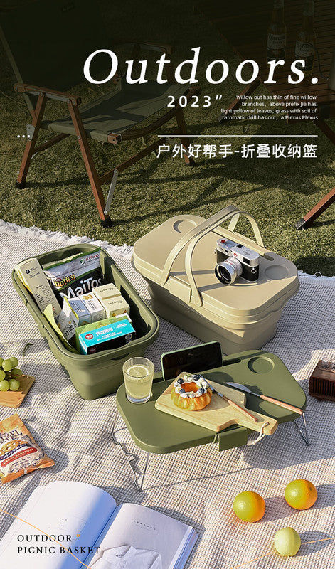 Collapsible Picnic Basket with Mini Table Lid Portable Folding Storage Crate with Cup Holders and Phone Stand V888-ELOSUNG41588