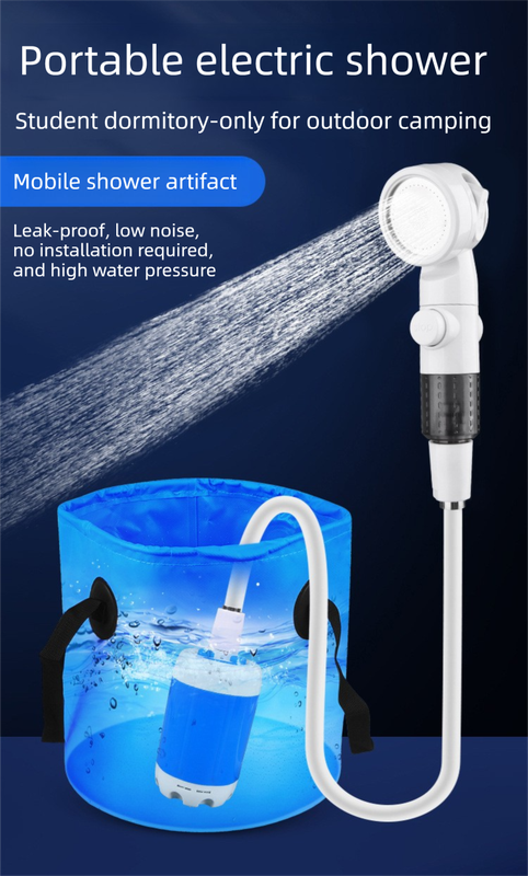 2-in-1 Portable Electric Outdoor Shower and Car Wash Kit Handheld Rechargeable Water Pump Set for Camping, V888-ELOSUNG44638