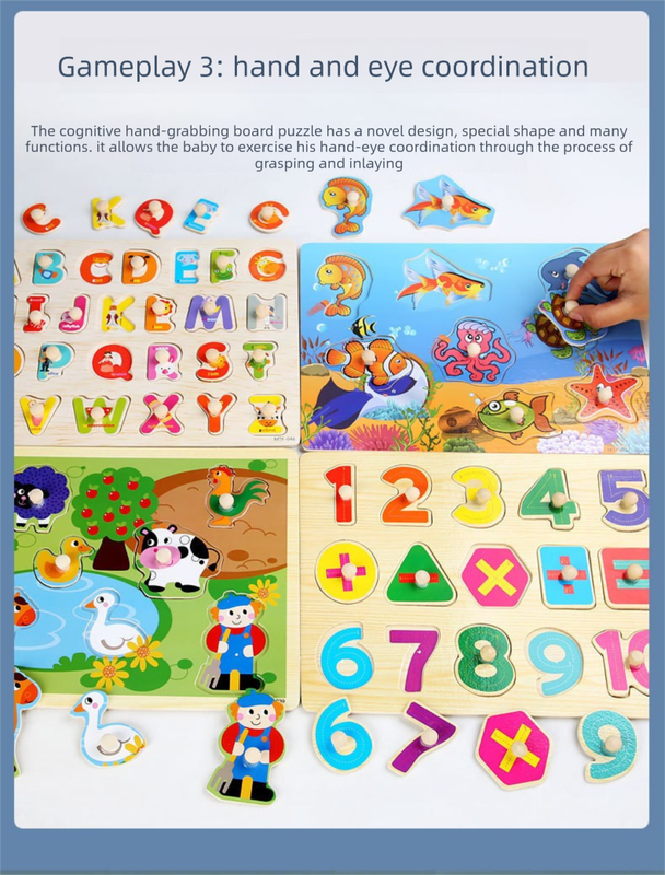 Toddler Peg Puzzle - An educational and entertaining matching toy featuring letters, numbers, shapes, and V888-ELOSUNG50137