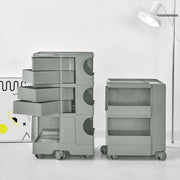 Artiss Storage Trolley Bedside Table 5 Tier Cart Boby Replica Grey AI-PP-TROLLEY-L-GY