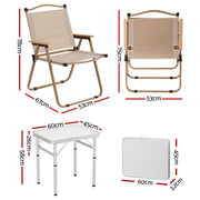 Weisshorn 3pc Camping Table Chair Set Outdoor Folding Aluminium Portable Picnic ALU-FOLD-BGX2-MDF-60