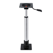 Seamanship Boat Seat Pedestal 55 - 75cm Adjustable Gas Lift 360 Degrees Swivel BS-PED-GL-5575-BK
