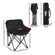 Weisshorn Folding Camping Moon Chair Portable Seat Weight Capacity 120KG Black CAMP-D-C-MOON-S-BK