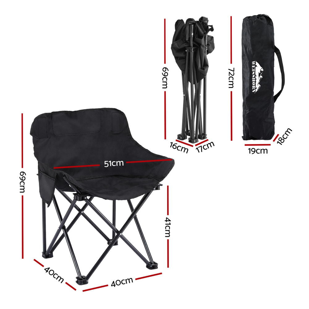 Weisshorn Folding Camping Moon Chair Portable Seat Weight Capacity 120KG Black CAMP-D-C-MOON-S-BK