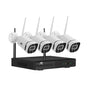 UL-tech Wireless CCTV Security System 8CH NVR 3MP 4 Square Cameras CCTV-WF-CLA-8C-4P