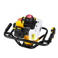 Giantz Post Hole Digger Motor Only Petrol Engine Yellow DI-EE-OV-N-YE