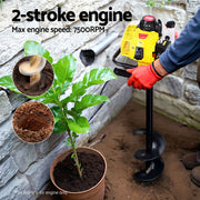Giantz Post Hole Digger Motor Only Petrol Engine Yellow DI-EE-OV-N-YE