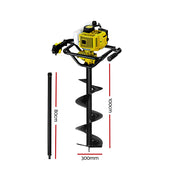 Giantz Post Hole Digger 300mm Petrol Drill Auger Extension Bits DI-YE-ES88-AUG300