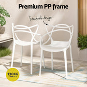 Gardeon 5PCS Outdoor Dining Set Table and Chairs Patio Garden Furniture Entwine FF-DIN-PP601-5SET-WH
