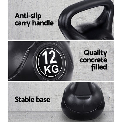 Everfit 12kg Kettlebell Set Weight Lifting Bench Dumbbells Kettle Bell Gym Home FIT-K-KB-12KG-BLACK