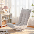 Artiss Swivel Floor Chair 5 Adjustable Foldable Lounge Seat Floor Sofa Chair Beige Grey FLOOR-SBL-0609A-BG