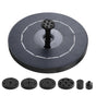 Gardeon Floating Solar Pond Water Fountain Pump Submersible Fountains 250L/H FOUNT-POND-B-BB01